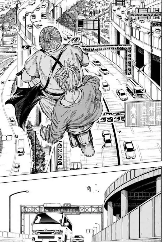 Sakamoto Days [ALL CHAPTERS] Chapter 19 17